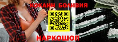 гашик Комсомольск-на-Амуре