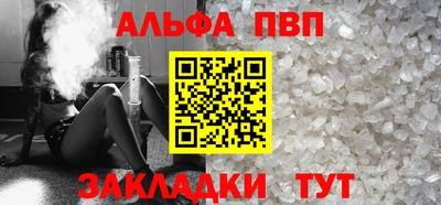 MESCALINE Коммунар