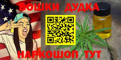 MESCALINE Коммунар