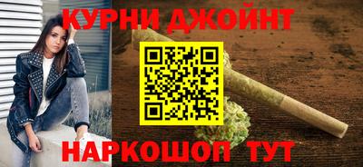 MESCALINE Коммунар