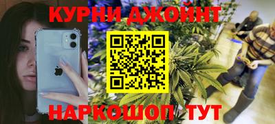 MESCALINE Коммунар