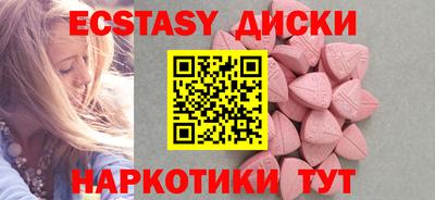 спайс Конаково