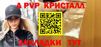 MESCALINE Коммунар