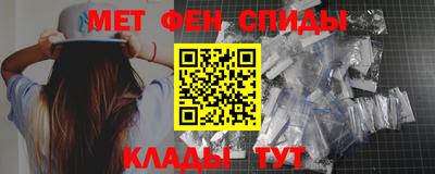 спайс Конаково