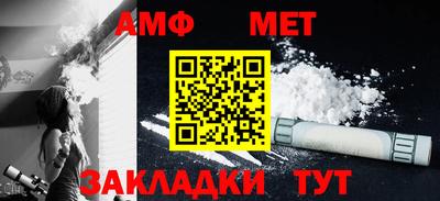 MESCALINE Коммунар
