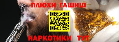 MESCALINE Коммунар