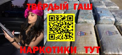 MESCALINE Коммунар