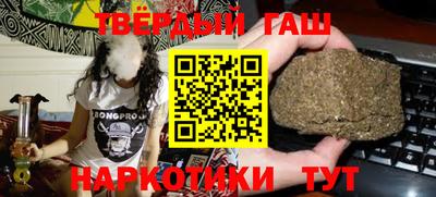 MESCALINE Коммунар
